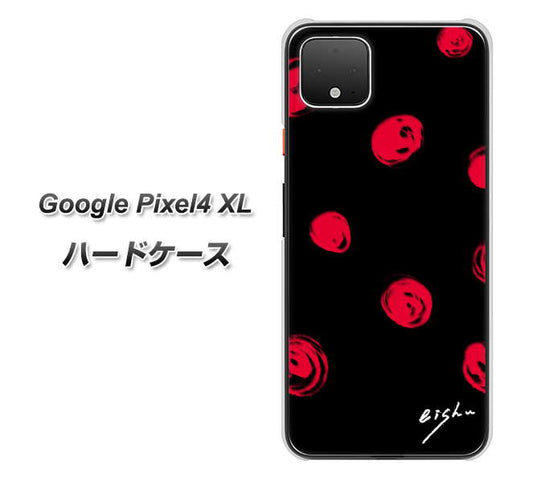 Google Pixel 4 XL 高画質仕上げ 背面印刷 ハードケース【OE837 手描きシンプル ブラック×レッド】