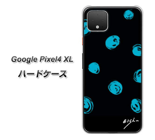 Google Pixel 4 XL 高画質仕上げ 背面印刷 ハードケース【OE838 手描きシンプル ブラック×ブルー】