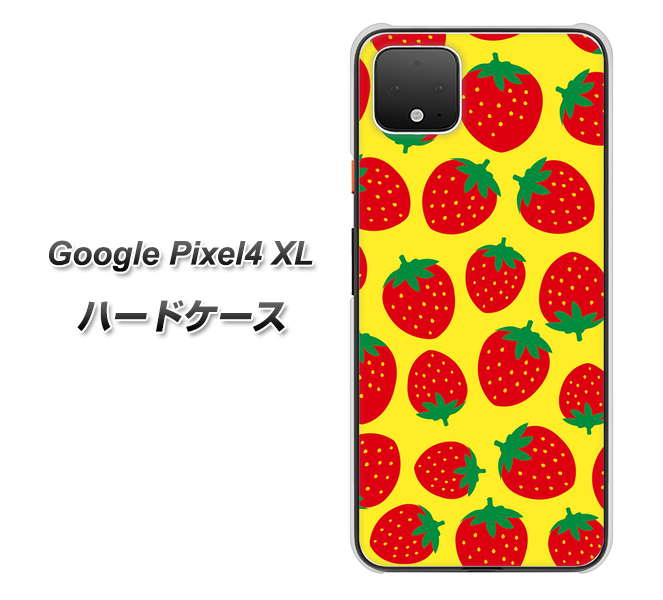Google Pixel 4 XL 高画質仕上げ 背面印刷 ハードケース【SC812 小さいイチゴ模様 レッドとイエロー】