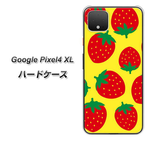 Google Pixel 4 XL 高画質仕上げ 背面印刷 ハードケース【SC819 大きいイチゴ模様レッドとイエロー】