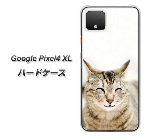 Google Pixel 4 XL 高画質仕上げ 背面印刷 ハードケース【VA801 笑福ねこ】