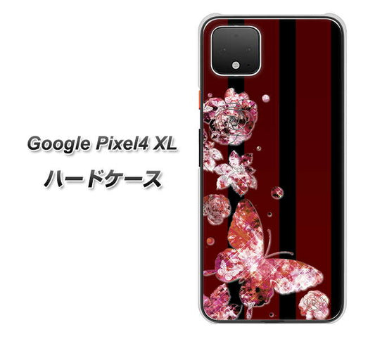 Google Pixel 4 XL 高画質仕上げ 背面印刷 ハードケース【VA814 宝石と蝶】
