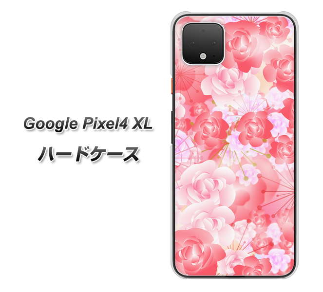 Google Pixel 4 XL 高画質仕上げ 背面印刷 ハードケース【VA817 はんなり色の華】