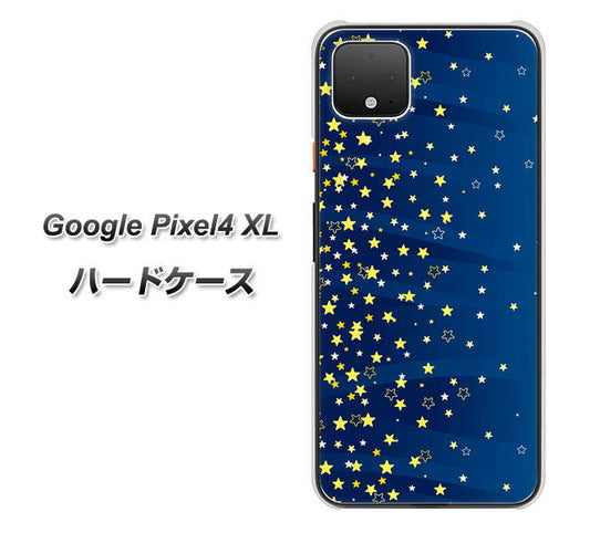 Google Pixel 4 XL 高画質仕上げ 背面印刷 ハードケース【VA842 満天の星空】