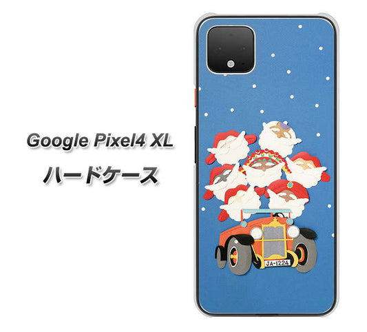Google Pixel 4 XL 高画質仕上げ 背面印刷 ハードケース【XA803 サンタレンジャー】