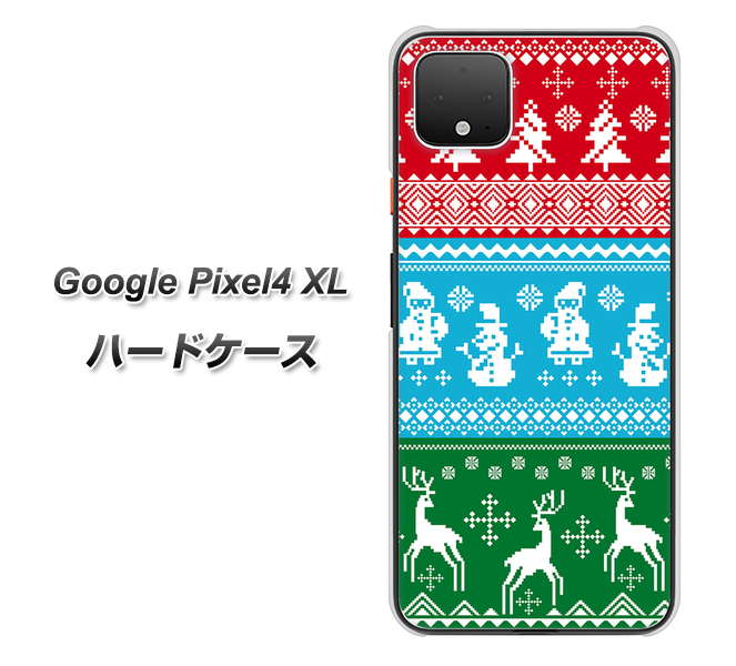 Google Pixel 4 XL 高画質仕上げ 背面印刷 ハードケース【XA807 X'masモチーフ】