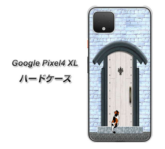 Google Pixel 4 XL 高画質仕上げ 背面印刷 ハードケース【YA951 石ドア01】