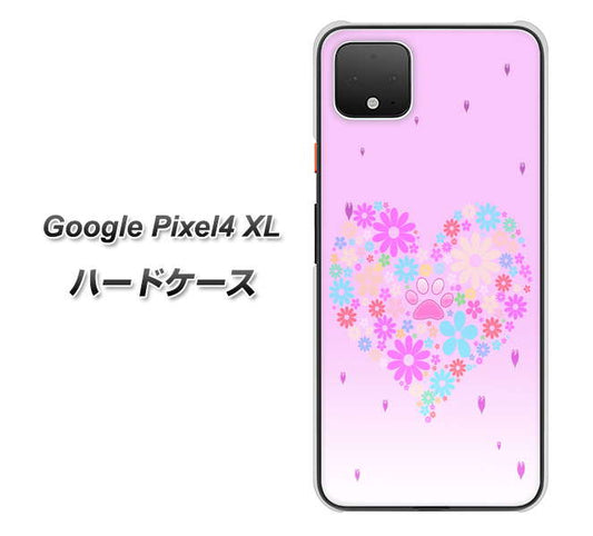 Google Pixel 4 XL 高画質仕上げ 背面印刷 ハードケース【YA959 ハート06】