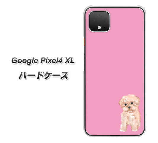 Google Pixel 4 XL 高画質仕上げ 背面印刷 ハードケース【YJ061 トイプードルアプリコット（ピンク）】