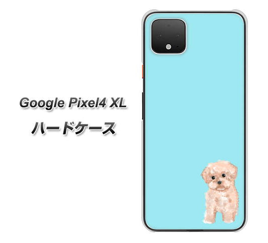 Google Pixel 4 XL 高画質仕上げ 背面印刷 ハードケース【YJ062 トイプードルアプリコット（ブルー）】