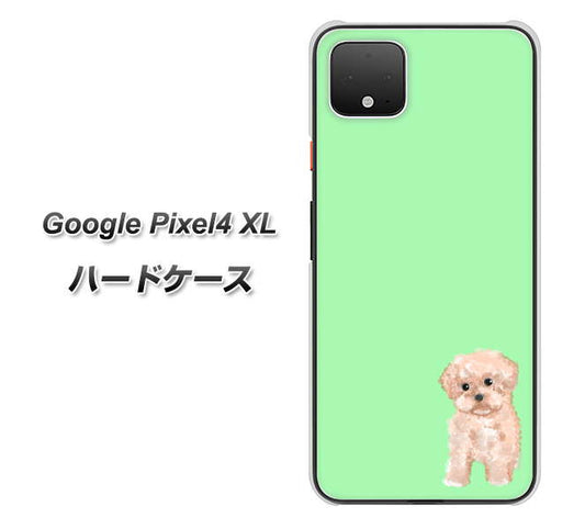 Google Pixel 4 XL 高画質仕上げ 背面印刷 ハードケース【YJ063 トイプードルアプリコット（グリーン）】