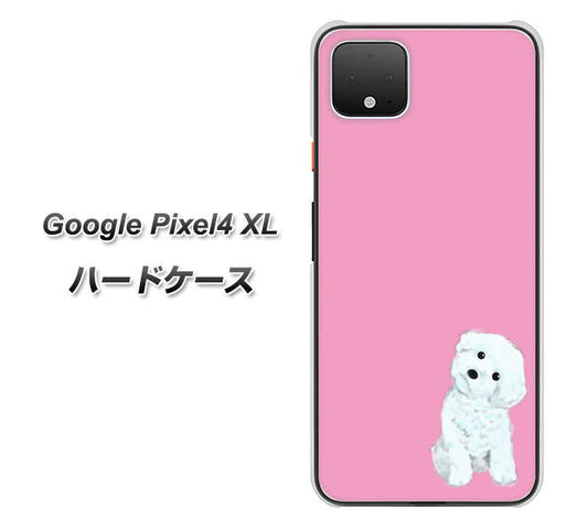 Google Pixel 4 XL 高画質仕上げ 背面印刷 ハードケース【YJ069 トイプードルホワイト（ピンク）】