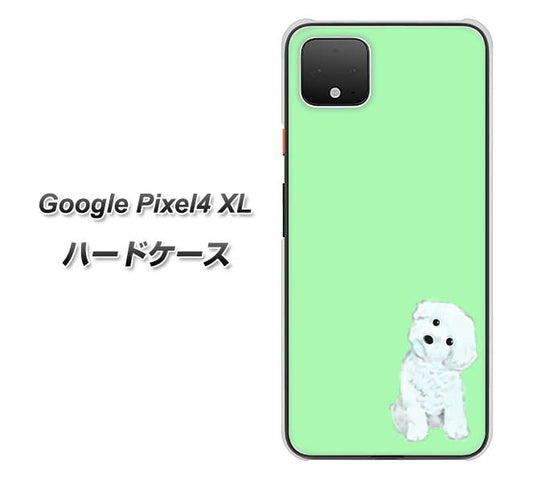 Google Pixel 4 XL 高画質仕上げ 背面印刷 ハードケース【YJ071 トイプードルホワイト（グリーン）】