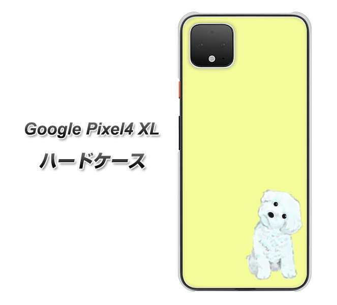Google Pixel 4 XL 高画質仕上げ 背面印刷 ハードケース【YJ072 トイプードルホワイト(イエロー)】