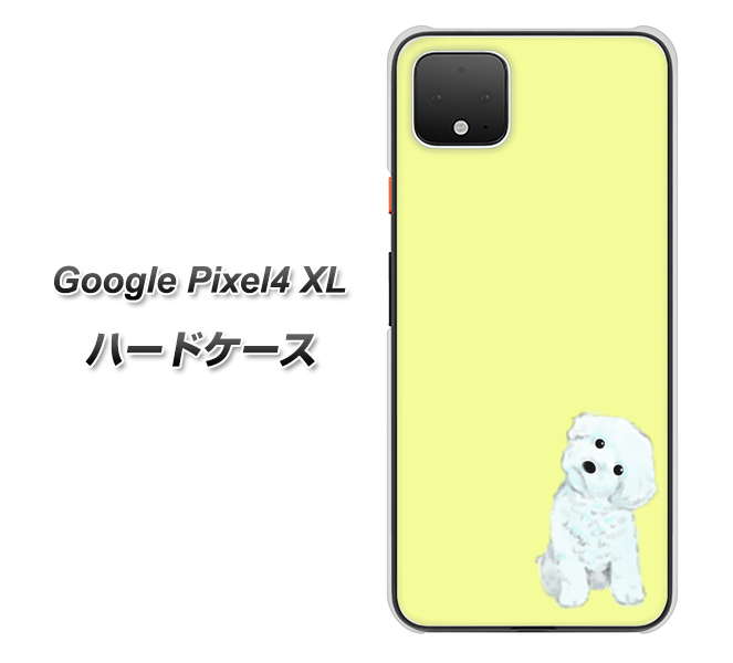 Google Pixel 4 XL 高画質仕上げ 背面印刷 ハードケース【YJ072 トイプードルホワイト（イエロー）】