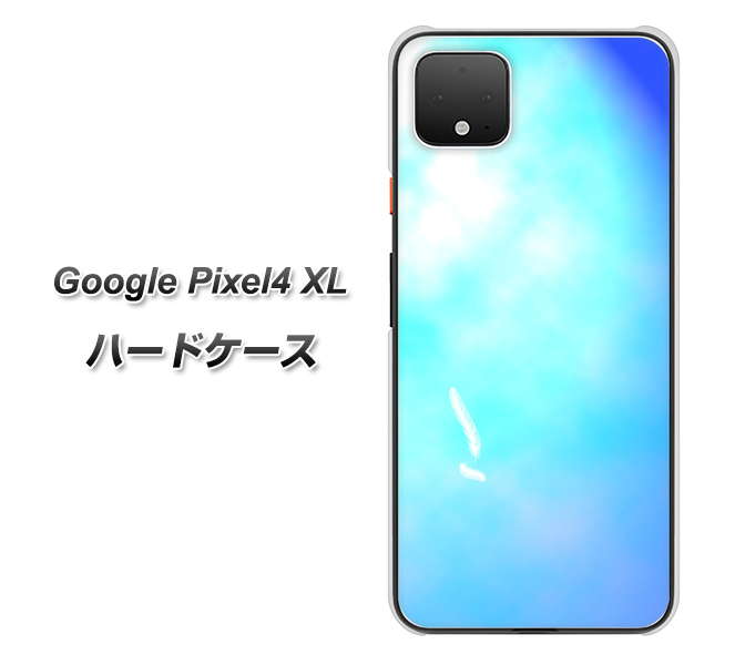 Google Pixel 4 XL 高画質仕上げ 背面印刷 ハードケース【YJ291 デザイン 光】