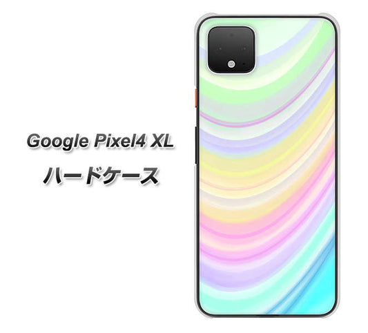 Google Pixel 4 XL 高画質仕上げ 背面印刷 ハードケース【YJ312 カラー レインボー】