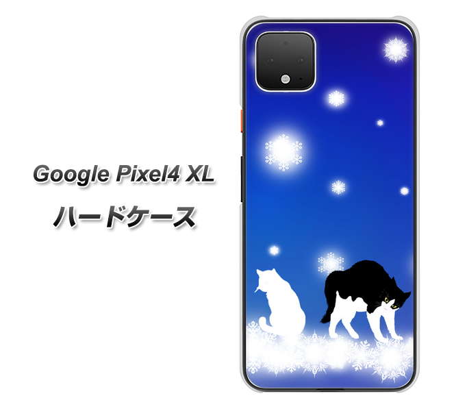 Google Pixel 4 XL 高画質仕上げ 背面印刷 ハードケース【YJ335 雪の結晶 はちわれ】