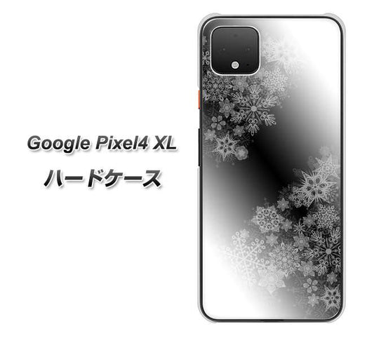 Google Pixel 4 XL 高画質仕上げ 背面印刷 ハードケース【YJ340 モノトーン 雪の結晶 】