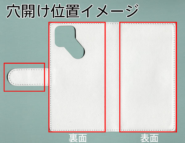 Google Pixel 5 【名入れ】レザーハイクラス 手帳型ケース