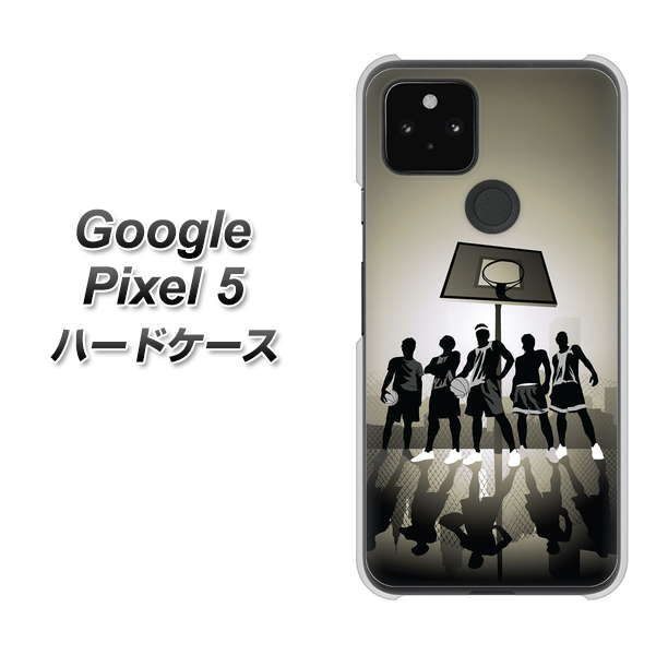 Google Pixel 5 高画質仕上げ 背面印刷 ハードケース【389 クールバスケ】