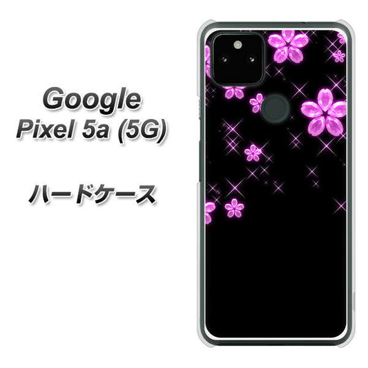 Google Pixel 5a (5G) 高画質仕上げ 背面印刷 ハードケース【019 桜クリスタル】