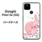 Google Pixel 5a (5G) 高画質仕上げ 背面印刷 ハードケース【030 花と蝶（うす桃色）】