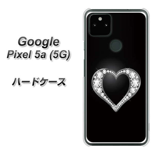 Google Pixel 5a (5G) 高画質仕上げ 背面印刷 ハードケース【041 ゴージャスハート】