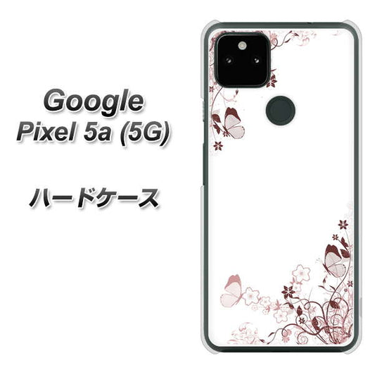Google Pixel 5a (5G) 高画質仕上げ 背面印刷 ハードケース【142 桔梗と桜と蝶】