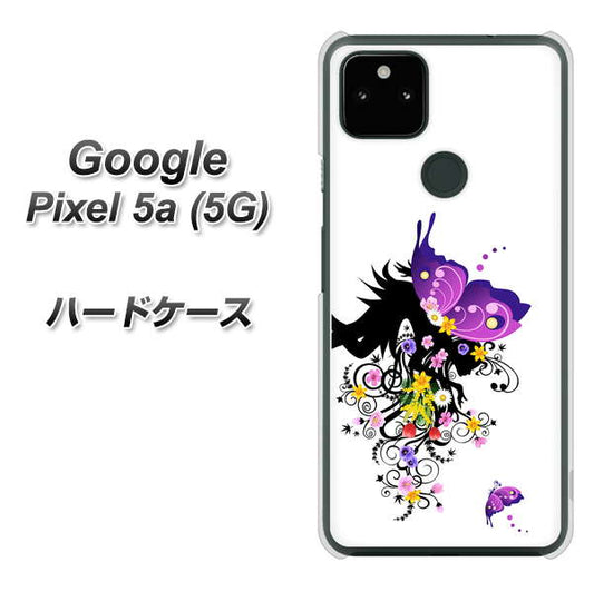 Google Pixel 5a (5G) 高画質仕上げ 背面印刷 ハードケース【146 蝶の精と春の花】