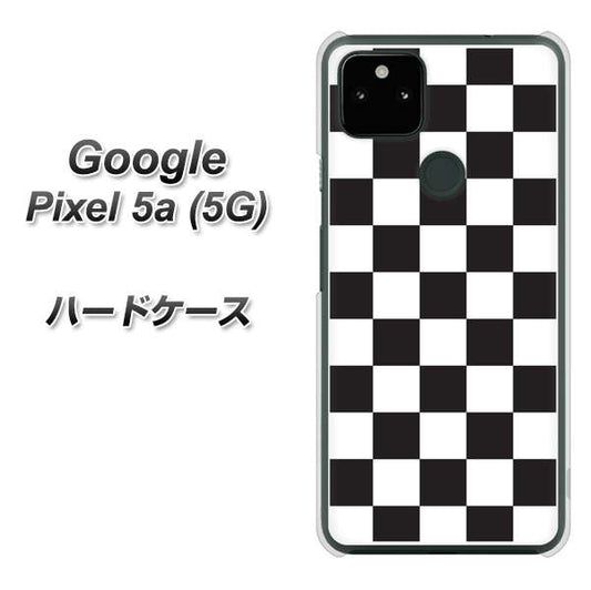 Google Pixel 5a (5G) 高画質仕上げ 背面印刷 ハードケース【151 フラッグチェック】