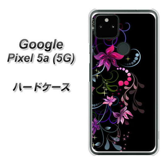 Google Pixel 5a (5G) 高画質仕上げ 背面印刷 ハードケース【263 闇に浮かぶ華】