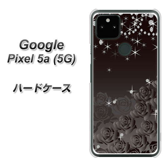 Google Pixel 5a (5G) 高画質仕上げ 背面印刷 ハードケース【327 薔薇とダイヤモンド】
