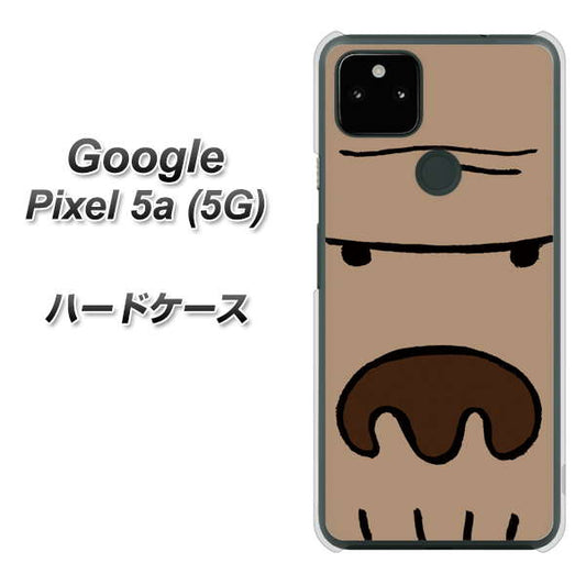 Google Pixel 5a (5G) 高画質仕上げ 背面印刷 ハードケース【352 ごりら】