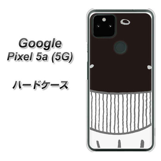 Google Pixel 5a (5G) 高画質仕上げ 背面印刷 ハードケース【355 くじら】