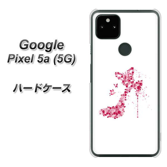 Google Pixel 5a (5G) 高画質仕上げ 背面印刷 ハードケース【387 薔薇のハイヒール】