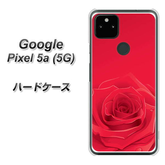 Google Pixel 5a (5G) 高画質仕上げ 背面印刷 ハードケース【395 赤いバラ】