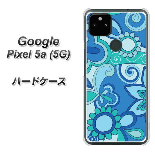 Google Pixel 5a (5G) 高画質仕上げ 背面印刷 ハードケース【409 ブルーミックス】