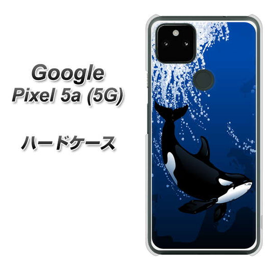 Google Pixel 5a (5G) 高画質仕上げ 背面印刷 ハードケース【423 シャチ】