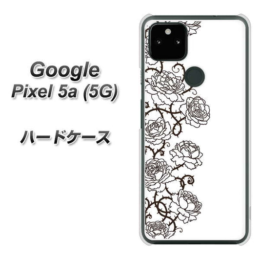 Google Pixel 5a (5G) 高画質仕上げ 背面印刷 ハードケース【467 イバラ】