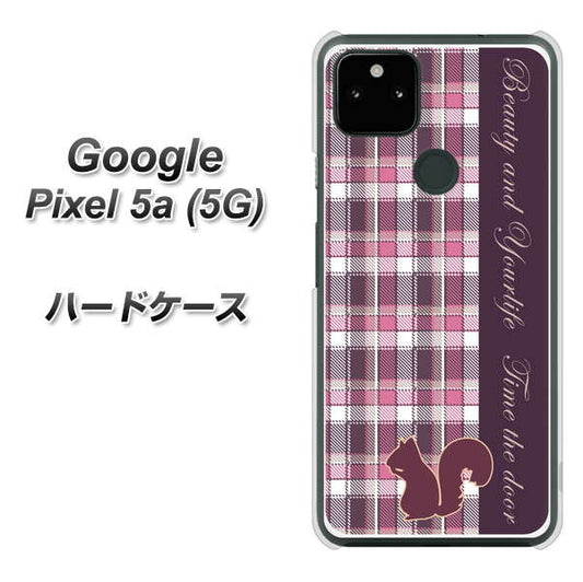 Google Pixel 5a (5G) 高画質仕上げ 背面印刷 ハードケース【519 チェック柄にリス】
