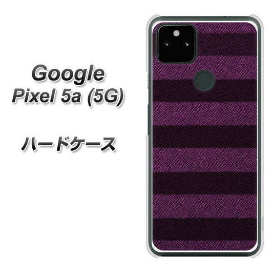 Google Pixel 5a (5G) 高画質仕上げ 背面印刷 ハードケース【533 極太ボーダーPR&NV】