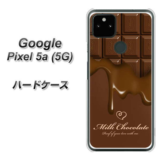 Google Pixel 5a (5G) 高画質仕上げ 背面印刷 ハードケース【536 板チョコ-ハート】