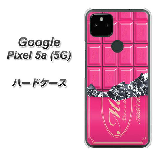 Google Pixel 5a (5G) 高画質仕上げ 背面印刷 ハードケース【555 板チョコ－ストロベリー】