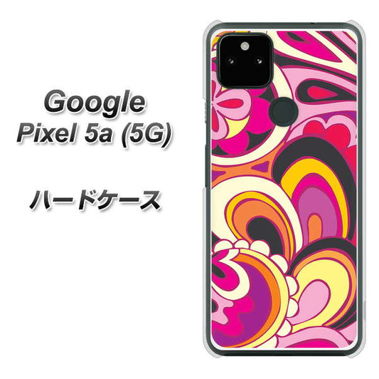 Google Pixel 5a (5G) 高画質仕上げ 背面印刷 ハードケース【586 ブローアップカラー】