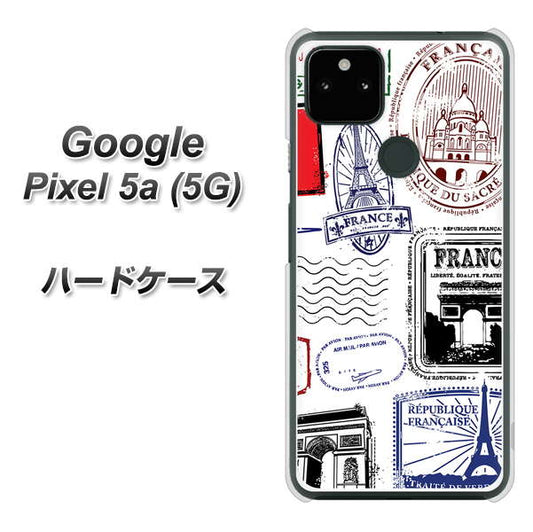 Google Pixel 5a (5G) 高画質仕上げ 背面印刷 ハードケース【592 ＦＲＡＮＣＥ】