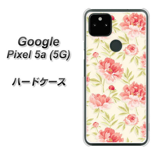 Google Pixel 5a (5G) 高画質仕上げ 背面印刷 ハードケース【594 北欧の小花】