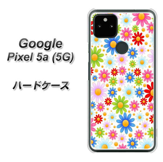 Google Pixel 5a (5G) 高画質仕上げ 背面印刷 ハードケース【606 マーガレット】