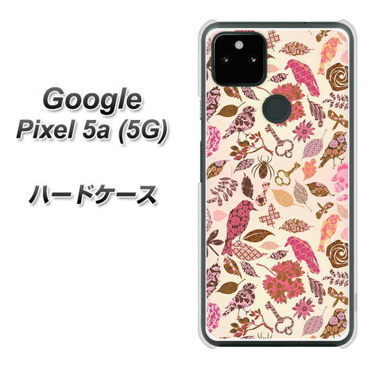 Google Pixel 5a (5G) 高画質仕上げ 背面印刷 ハードケース【640 おしゃれな小鳥】