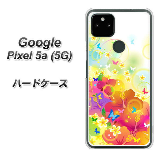 Google Pixel 5a (5G) 高画質仕上げ 背面印刷 ハードケース【647 ハイビスカスと蝶】